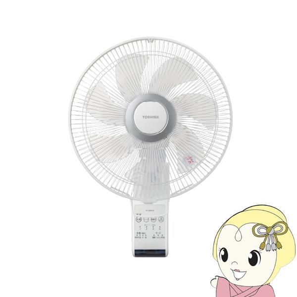 TOSHIBA 壁掛け扇風機 東芝 リモコン ホワイト TF-30RK28-W