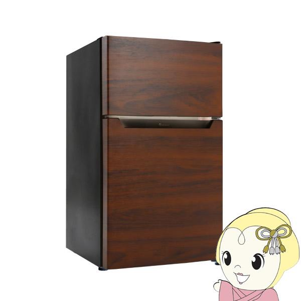 他サイト： 【京都市内標準設置無料】冷凍冷蔵庫 一人暮らし 2ドア 87L 新生活 右開き/左開き(付け替え) ウッド 木目 TH-87L2-WD 1人暮らし 小さめ 省エネの商品画像
