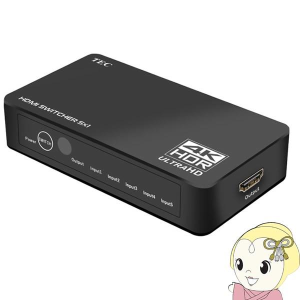 TEC ebN 4KEgHD HDRΉ 51o HDMIؑ֊ THDSW51-4K60