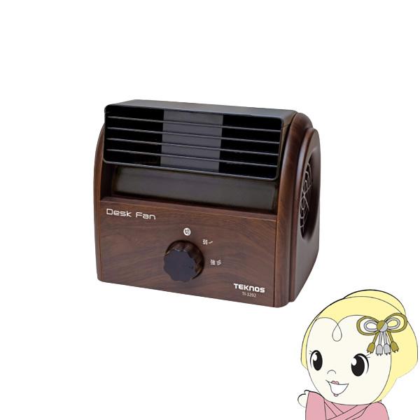 eNmX fXNt@ TI-3202 _[NuE @ RpNg ^ 