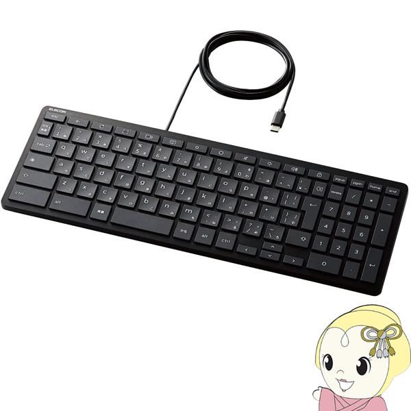 ELECOM GR ChromebookF L L[{[h Type-CRlN^ R eL[ t TK-CB01UPKBK