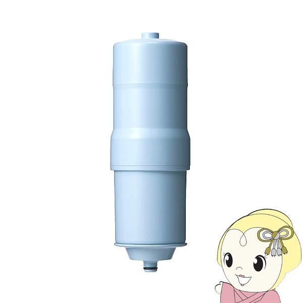 還元水素水生成器用カートリッジ Panasonic パナソニック TK-HB41C1SK