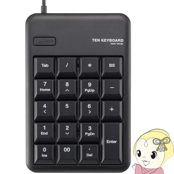 ELECOM GR EU RoHSwߏ USBeL[{[h TK-TCM011BK/RS