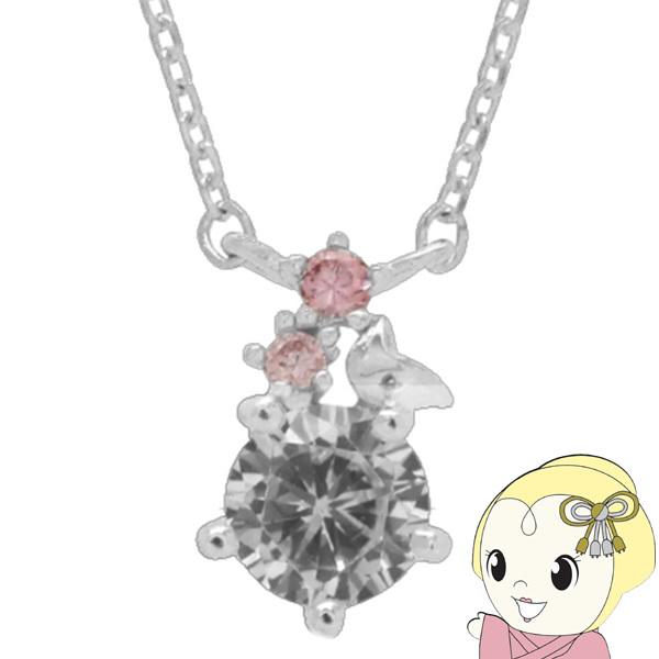 TirrLirr eB tns-012 tnsSVCZ lbNX A~bgy_g Vo[