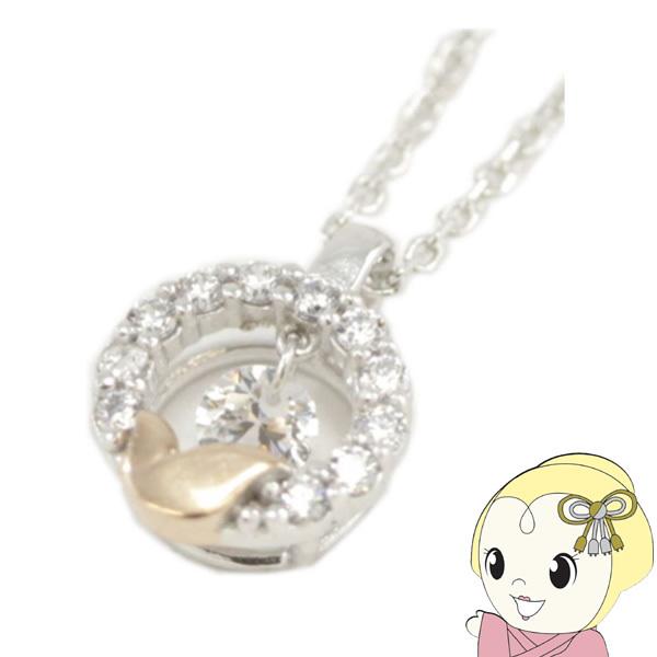 TirrLirr ティルリル ペンダントネックレス TNSS-302 TirrLirr ティルリル TNSS-302 ネックレス コンビカラー