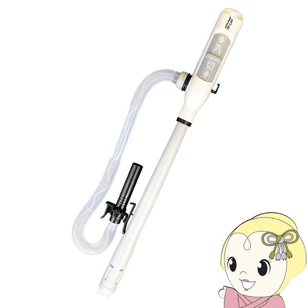 トーヨーオートポンプ TP-L20●満タンで自動停止のセンサーがついた電動ポンプ。単三アルカリ電池　2本使用●スイッチが大きく、入り切りがしやすい。■形 式TP-L20■品 名トーヨーオートポンプTP-L20■商品サイズ約150×50×70...