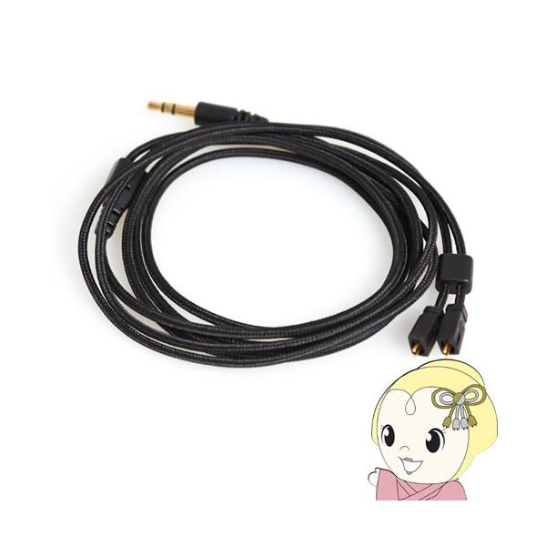 ���C�Y�e�b�N NOBUNAGA Labs Ultimate Ears Triple.Fi 10�p���P�[�u��  TR-UE2