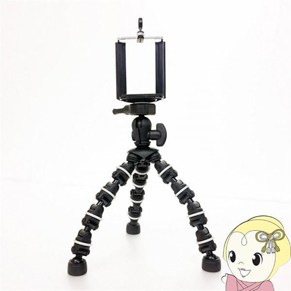 VY TRAIL-5908039 FLX-180SP X}[gtHp tLVuOr X^h