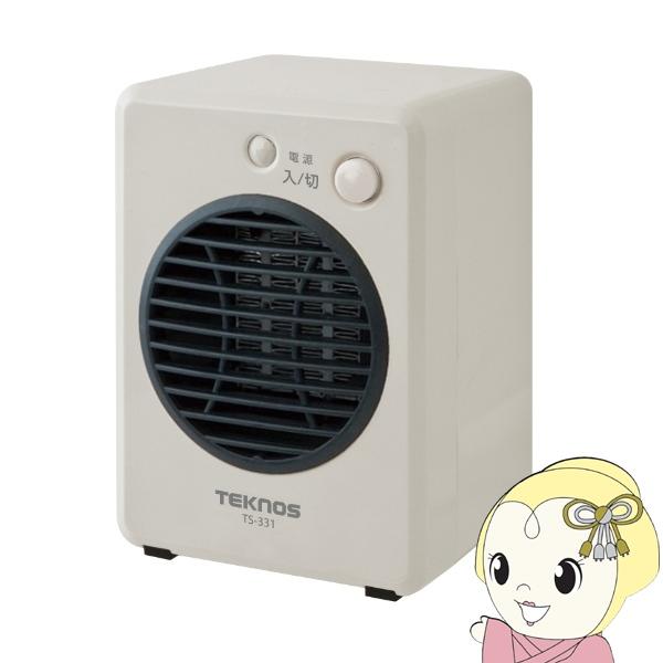 テクノス TEKNOS ミニセラミックファンヒーター 300W ホワイト TS-331