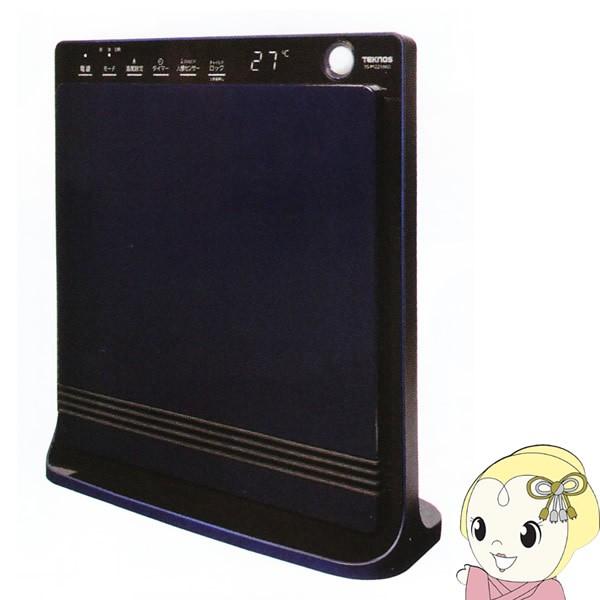 TS-P1221」の人気商品一覧 | 安い商品を通販サイトから探す