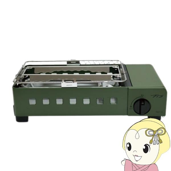 網焼きも串焼きも、これ一台で本格調理！輻射板でじっくり炭火焼きのように焼き上げるので、表面だけでなく、中までしっかり火が通ります。カセットガス式なので電源不要で持ち運びも簡単! キャンプやバーベキューでも大活躍!!●U字管バーナーで全体的に...