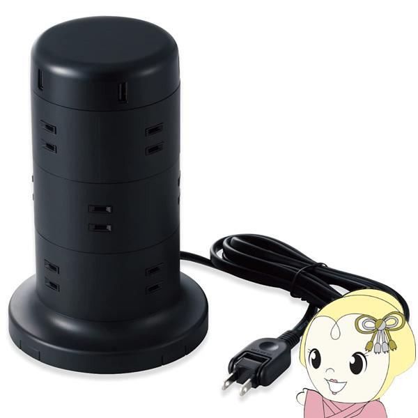 �G���R�� ELECOM �^���[�^12���^�b�v USB�|�[�g5�� 2m TT-U02-1220BK