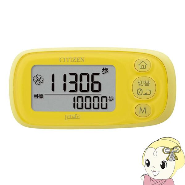 V`Y v peb hH JX^[h TWT512-YL