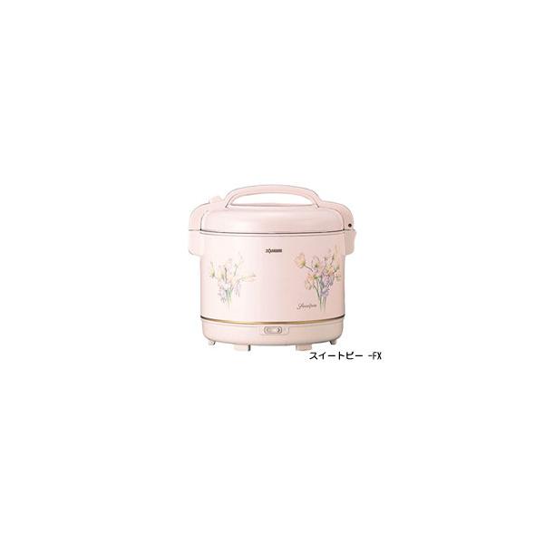 象印電子保温 ジャー しあわせ 未使用品 象印（ZOJIRUSHI） TYA-C27-FX 電子ジャー『しあわせ』 保温専用 2.7L