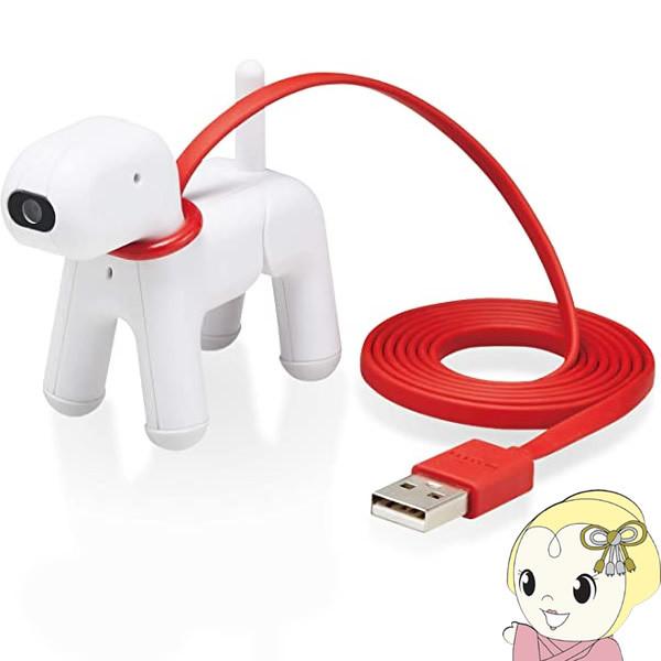 ELE ホワイト UCAM-C525FBWH wanco 200万画素Web 200万画素Webカメラ“wanco” ホワイト - UCAM-C525FBWH