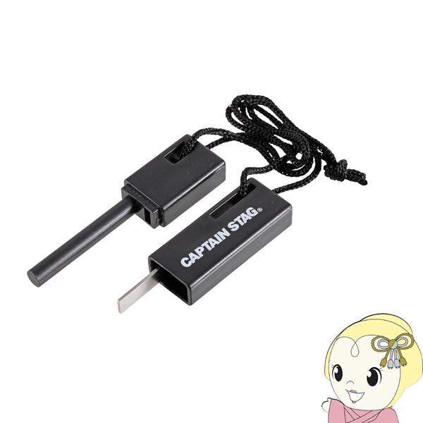 CAPTAIN STAG ϥǥ ե䡼 