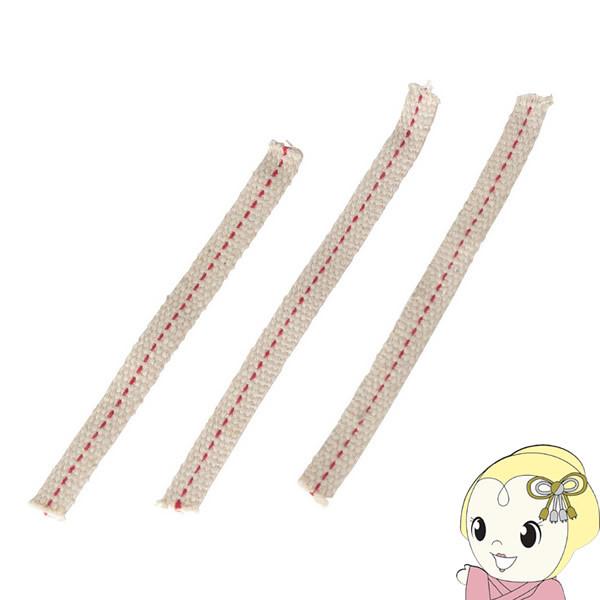 �L���v�e���X�^�b�O CAPTAIN STAG CS �I�C�������^���p�ւ��c ���E�匓�p 3�{�g UK-5005