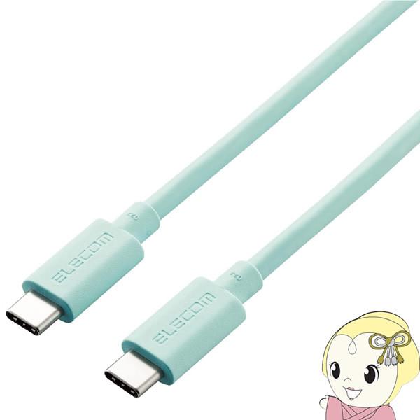 ELECOM GR USB4P[u Type-C C-C^Cv 0.8m O[ USB4-APCC5P08GN