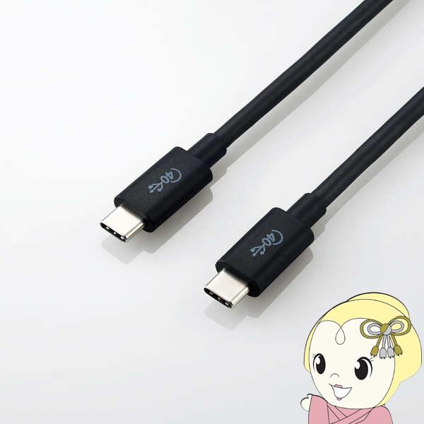 GR USB4P[uiType-C-TypeCj ubN USB4-CC5P08BK