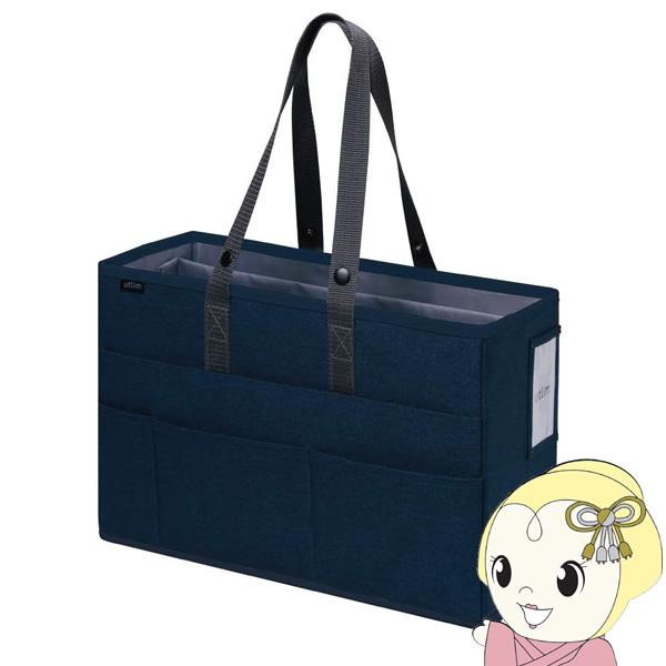 \jbN LrlbgobO `Sm[gobΉ [g lCr[ UT-1463-K