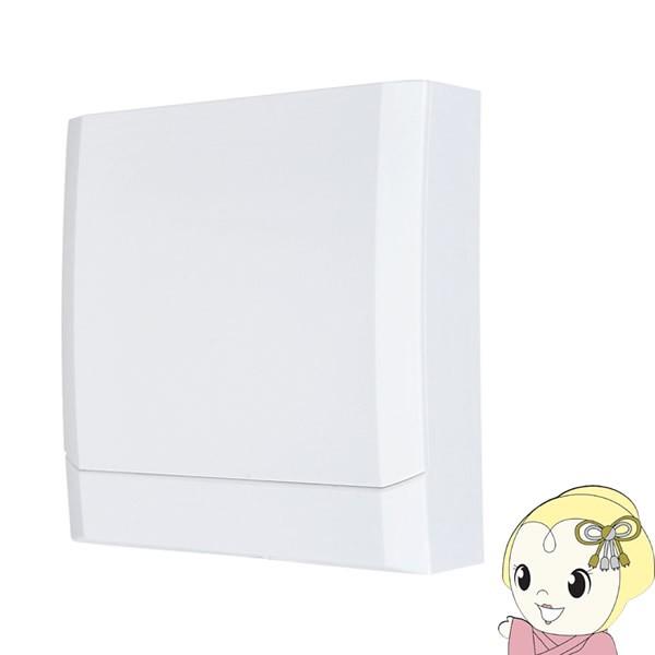 パイプファン2台 とじピタ V-08PELD6 2台