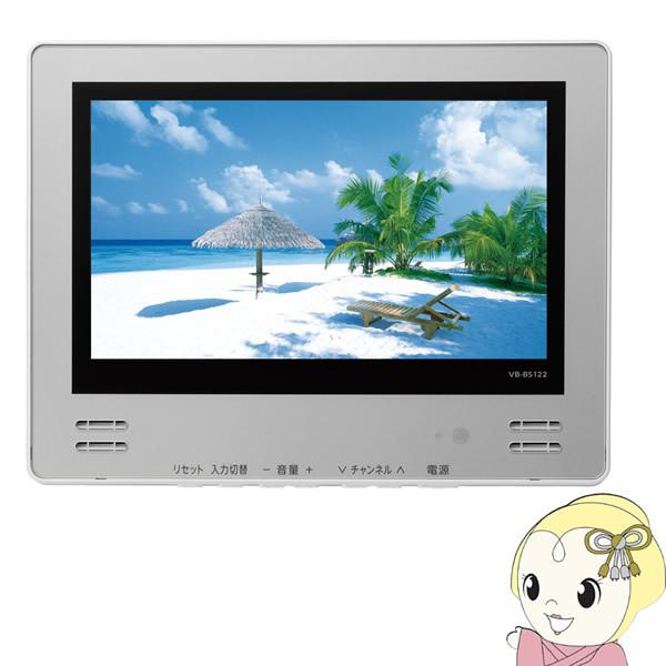 いよいよ人気ブランド XPRICE Yahoo 店TWINBIRD VB-BB123W ホワイト