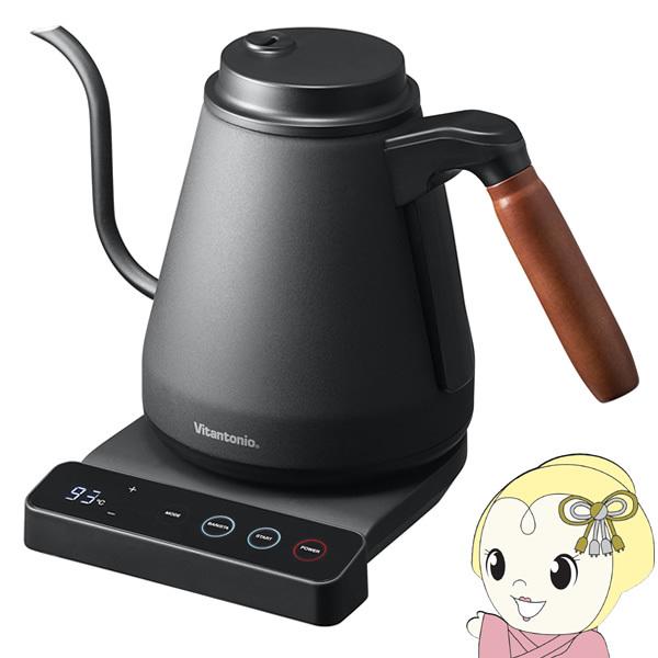 ビタントニオ ケトル」の人気商品一覧 | 安い商品を通販サイト