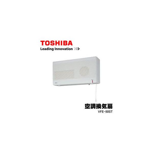 VFE-50ST  {LA 󒲊C@Ǌ|` 8p@VL[zCg