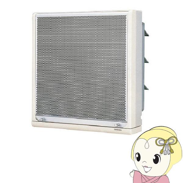 TOSHIBA（東芝） 台所用換気扇 羽根径20cm VFH-20AF シャッター方式