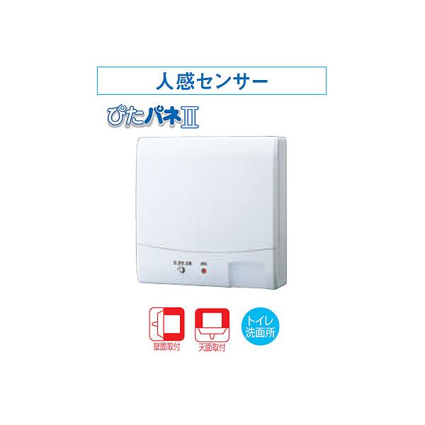  {LA ͌`pCvpt@ gCEʏp SL[qt  VFP-12XKS4