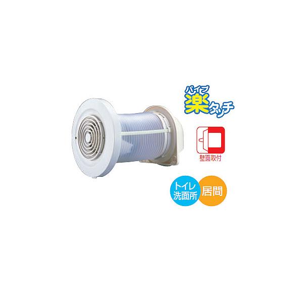  {LA ͌`pCvpt@ gCEʏEԗp  VFP-8VJ4