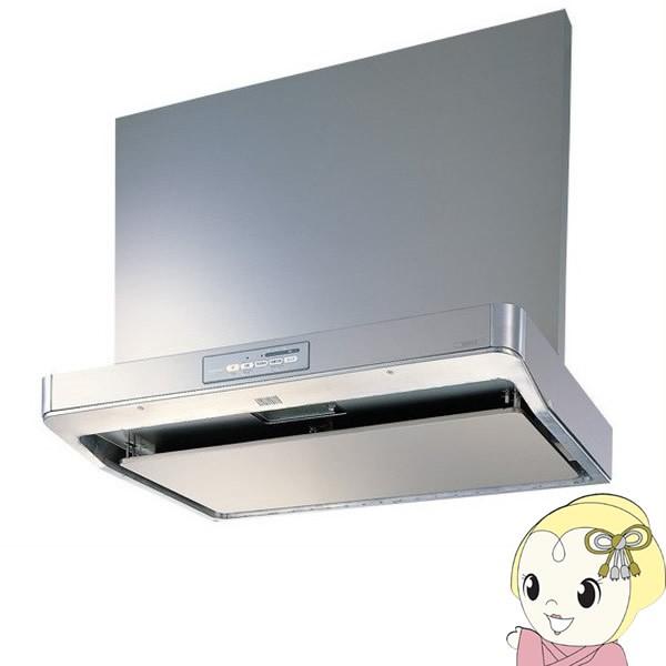 格安saleスタート 東芝 換気扇 Vfr 73ws 三分割構造 シロッコファンタイプ 深形 買換用 レンジフードファン 換気扇 Revuemusicaleoicrm Org