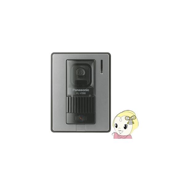 vl v566 sの人気商品・通販・価格比較 - 価格.com vl v566 sの人気商品・通販・価格比較 - 価格.com