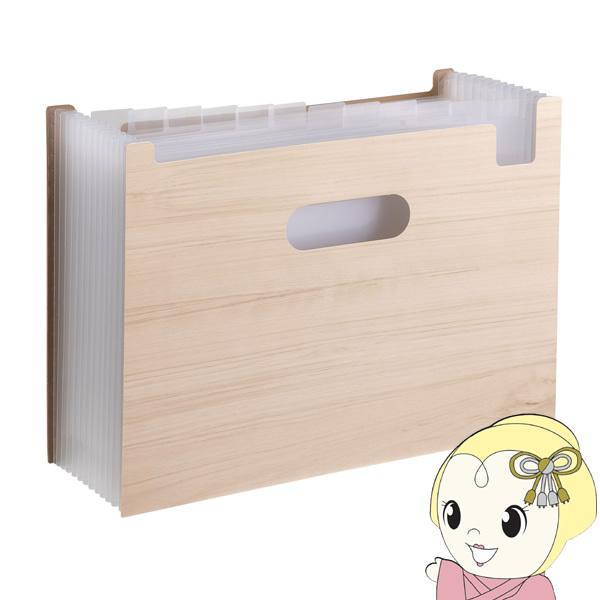 ZLZC hLgX^hA4R m` WDS-8700-54