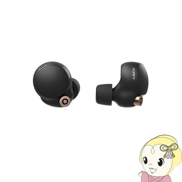 SONY ソニー ワイヤレス ノイズキャンセリング ステレオヘッドセット ブラック WF-1000XM4B :WF-1000XM4B:ぎおん - 通販 - Yahoo!ショッピング SONY ソニー ワイヤレス ノイズキャンセリング ステレオヘッドセット ブラック WF-1000XM4B :WF-1000XM4B:ぎおん - 通販 - Yahoo!ショッピング