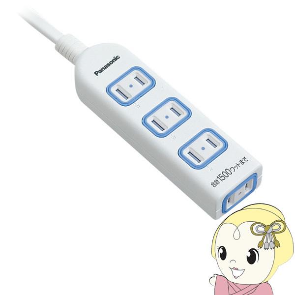 �p�i�\�j�b�N Panasonic �e�[�u���^�b�v[2m 4��] �U�E�^�b�v�w WHA2524WKP