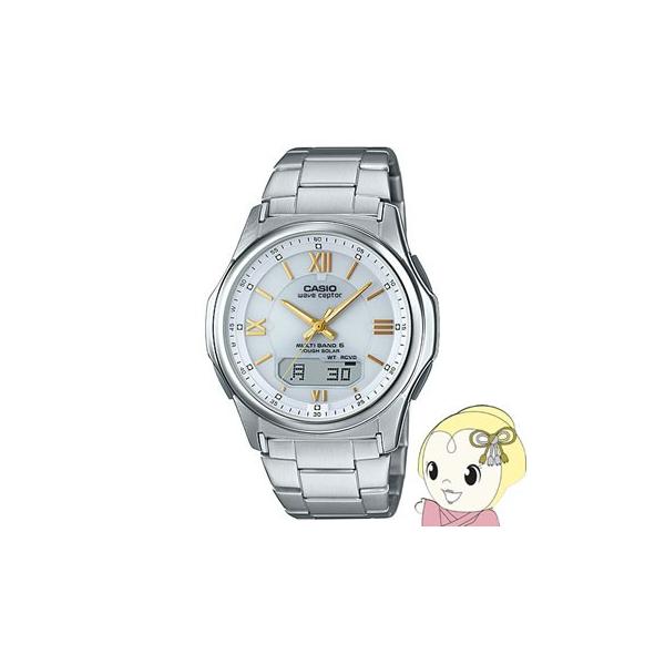 JVI rv wave ceptor WVA-M630D-7A2JF