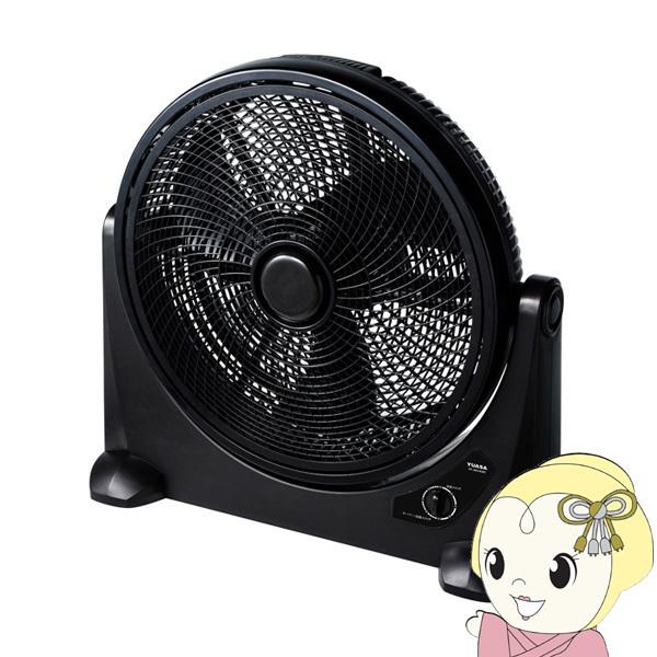 YUASA ATvCX 45cm ^ [o[t@ YF-457A-K HpT[L[^[ ubN 