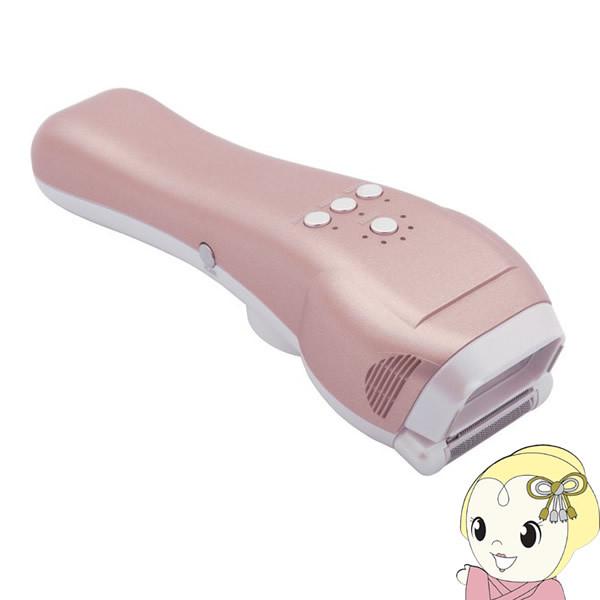 予約]Omni オムニ ピーリングフラッシュSP 脱毛 スキンケア ピーリング  