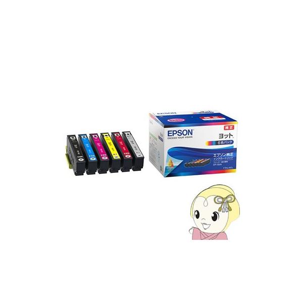 エプソン（EPSON） YTH-6CL 純正 インクカートリッジ ヨット 6色セット