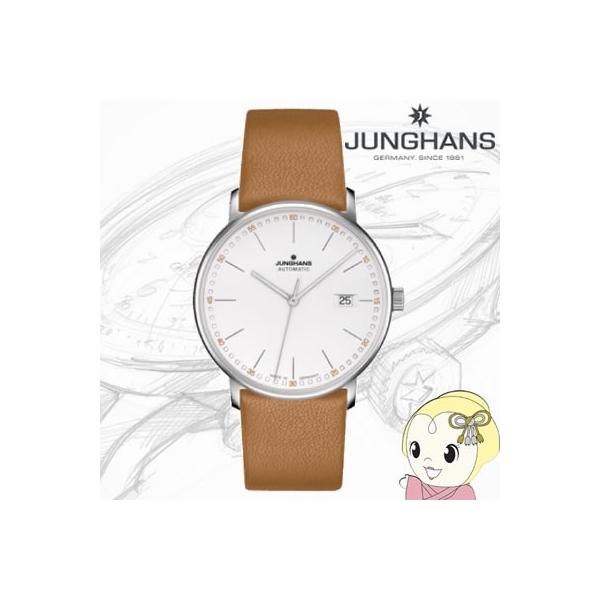[�\��]JUNGHANS Form A Automatic �t�H�[��A �I�[�g�}�e�B�b�N 027 4734 00/srm