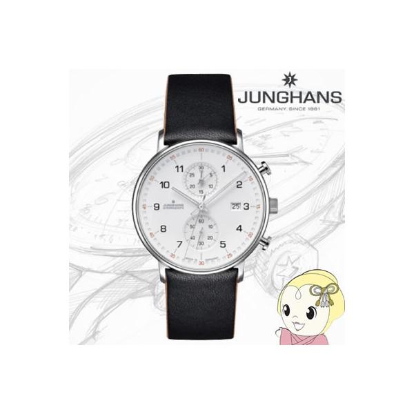 [\]JUNGHANS Form C Chronoscope Quartz tH[C NmXR[v NI[c 041 4771 00/srm
