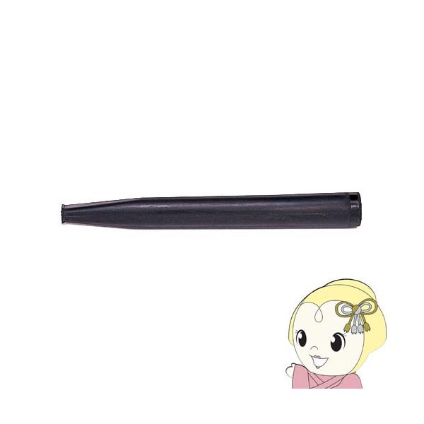 マキタ ロングノズル 134182-7 : スーパーぎおん ヤフーショップ