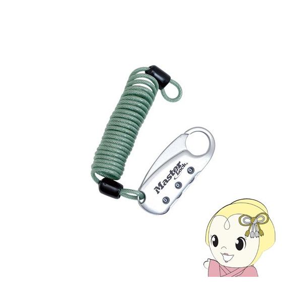 _CbN  }X^[bN Zg[{ _C RCP[ubN 1559JADGRN