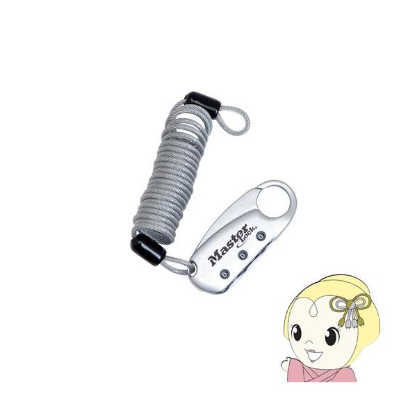 _CbN  }X^[bN Zg[{ _C RCP[ubN 1559JADSLV