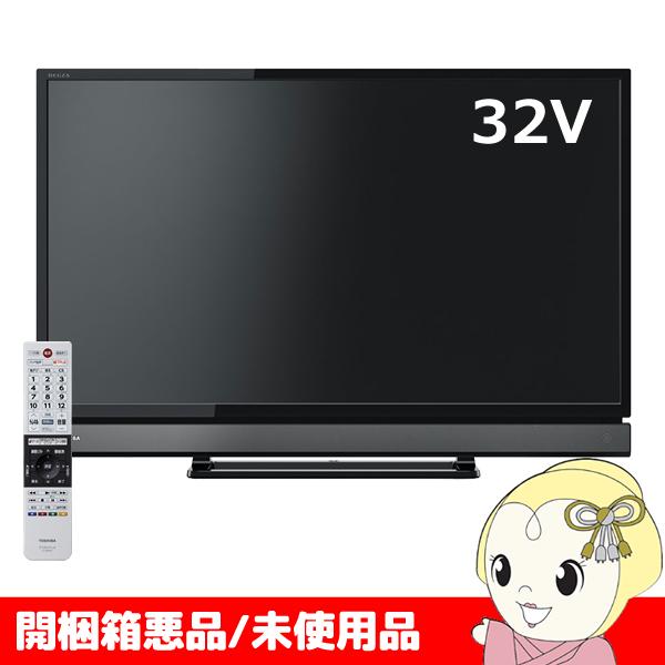 開梱箱悪品/未使用品】32V31 東芝 裏録2番組可能 クリアダイレクト  