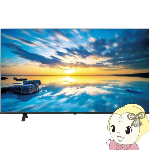 テレビ レグザ 液晶テレビ 43型 TVS REGZA　43C350M REGZA C350M Professional series 地上・BS・110度CSデジタル 4Kチューナー 43インチ/srm