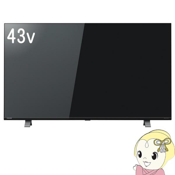 テレビ 東芝 液晶テレビ 43型 43インチ 4Kチューナー内蔵 レグザ REGZA  4K液晶レグザ 43C350X　スマートテレビ　/srm