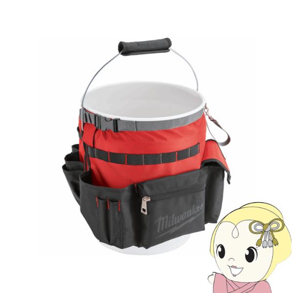 広い間口でバケツを最大限有効活用●1680デニールの丈夫な作り●2個のジッパーポケット＋32個のポケットつき●本体にバケツは付属していません●製品仕様長さ（mm）：945幅（mm）：310質量（kg）：0.6※記載は商品仕様の一部です。仕様...