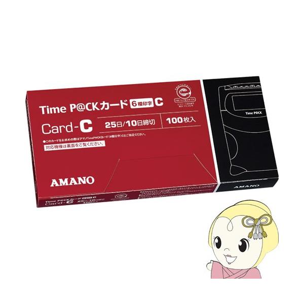 A}m@^CJ[h@TimeP@CKJ[h(6)C@25^10ߗp@(100)